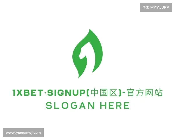 认识1xBET·Signup(中国区)-官方网站